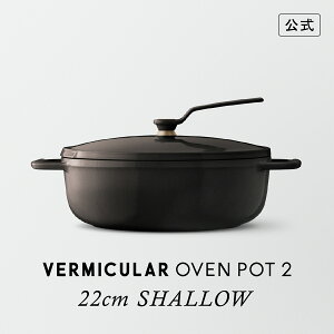 yzo[~L I[u|bg2 22cm ^ w[[ibcuE | z[[   y 22cm KX KX IH IHΉ  xCN X`[ ύ Ă 