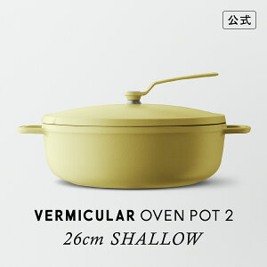 yzo[~L I[u|bg2 26cm ^ }bgJ~[CG[ | z[[   y 26cm KX KX IH IHΉ  xCN X`[ ύ Ă 