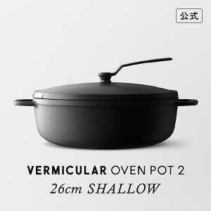 yzo[~L I[u|bg2 26cm ^ }bgubN | z[[   y 26cm KX KX IH IHΉ  xCN X`[ ύ Ă  g 