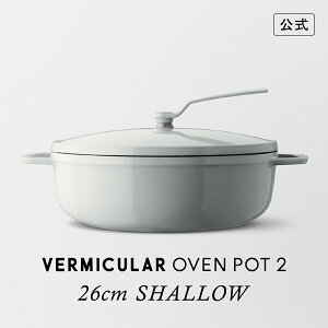 yzo[~L I[u|bg2 26cm ^ V[\gzCg | z[[   y 26cm KX KX IH IHΉ  xCN X`[ ύ Ă  g