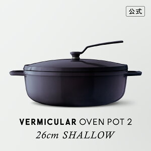 yzo[~L I[u|bg2 26cm ^ I[VlCr[ | z[[   y 26cm KX KX IH IHΉ  xCN X`[ ύ Ă  g