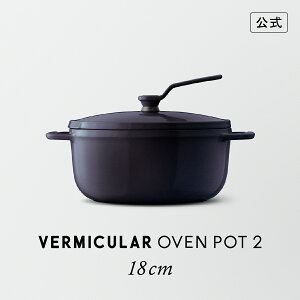 yzo[~L I[u|bg2 18cm I[VlCr[ | z[[   y 18cm KX KX IH IHΉ  xCN X`[ ύ Ă  g 