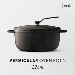 yzo[~L I[u|bg2 22cm w[[ibcuE | z[[   y 22cm KX KX IH IHΉ  xCN X`[ ύ Ă  g