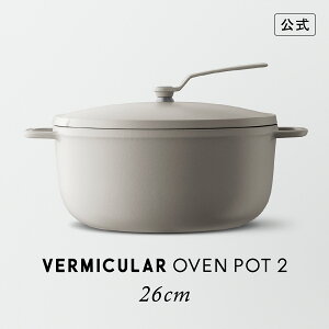 yzo[~L I[u|bg2 26cm }bglx[W | z[[   y 26cm KX KX IH IHΉ  xCN X`[ ύ Ă  g