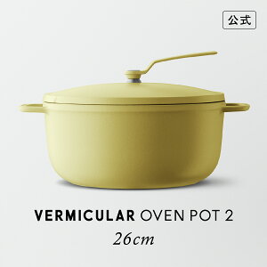 yzo[~L I[u|bg2 26cm }bgJ~[CG[ | z[[   y 26cm KX KX IH IHΉ  xCN X`[ ύ Ă  g