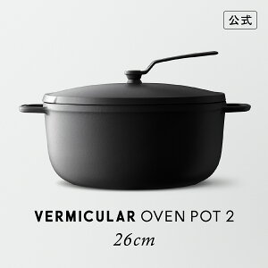 yzo[~L I[u|bg2 26cm }bgubN | z[[   y 26cm KX KX IH IHΉ  xCN X`[ ύ Ă  g I[