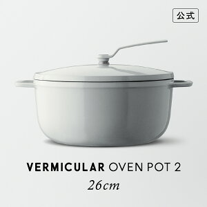 yzo[~L I[u|bg2 26cm V[\gzCg | z[[   y 26cm KX KX IH IHΉ  xCN X`[ ύ Ă  g 