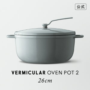 yzo[~L I[u|bg2 26cm ICX^[O[ | z[[   y 26cm KX KX IH IHΉ  xCN X`[ ύ Ă  g I