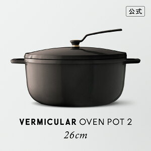 yzo[~L I[u|bg2 26cm w[[ibcuE | z[[   y 26cm KX KX IH IHΉ  xCN X`[ ύ Ă  g