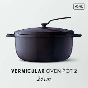 yzo[~L I[u|bg2 26cm I[VlCr[ | z[[   y 26cm KX KX IH IHΉ  xCN X`[ ύ Ă  g 