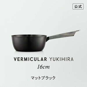 yzyObhfUC܎܁zo[~L Lq 16cm ᕽ | YH16 z[[  Ў y KX KX IH IHΉ aH ύ Ă ݂` g pVs{t { 