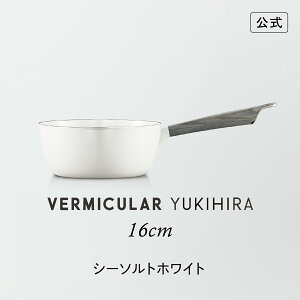 yzo[~L Lq 16cm ᕽ | YH16 z[[  Ў y KX KX IH IHΉ aH ύ Ă ݂` g pVs{t {  Mtg
