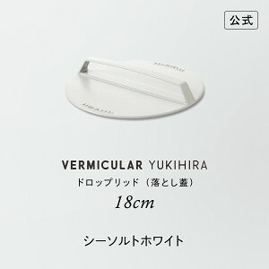 yzo[~L Lq p hbvbh 18cm ƂW | z[[ ~[gvX  Mtg v[g 蕨 Mtg