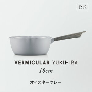 yzyObhfUC܎܁zo[~L Lq 18cm ᕽ | YH18 z[[  Ў y KX KX IH IHΉ aH ύ Ă ݂` g pVs{t { 