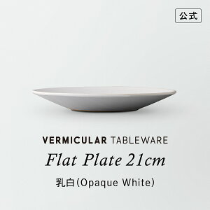 yzo[~L e[uEFA tbgv[g 21cm M | g TOKINOHA q Vv   H H@ H튣@ dqW H@Ή dqWΉ { Mt