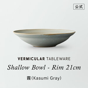 yzo[~L e[uEFA VE{E  21cm | g TOKINOHA q Vv   H H@ H튣@ dqW H@Ή dqWΉ { Mtg 