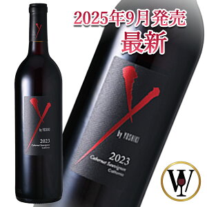 �ŐV 2025�N9��24������ ���C�� ���C �o�C ���V�L �J�x���l �\�[���B�j���� �A���R�[�� �J���t�H���j�A 2023 750ml YOSHIKI California