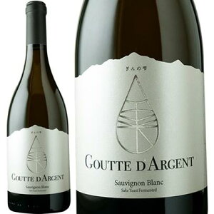 (ڍՂ̈ [g I[pX ̌ _̎ ̋ C C) ̎ Obg _W \[Bj u 2023N 