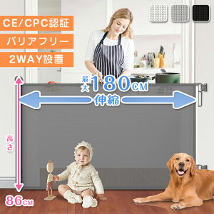 yݒu1.4~3.0mz xr[Q[g [ sv Z[teBQ[g ȃXy[X xr[Q[g Ki Lb` ybg 莮 [Q[g xr[tFX  Ԃ xr[  h