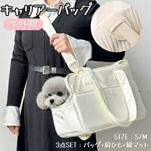 r[Ńybgp 3_Zbg ybgL[ ؍ ybgL[obO L  bN 2WAY ʋC yʃ}bgt ybgobO L obO V_[obO nhobO y