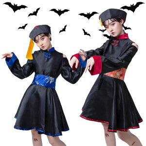 【即納!】ハロウィン コスプレ仮装 親子服 キョンシー ゾンビ チャイナ チャイナ服 ハロウィンコスプレ 大人用 子供用 女性 可愛い 大きいサイズ レディース かわいい コスチューム ハロウ