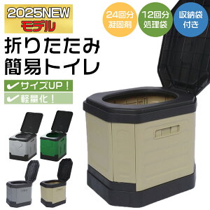 yɎgZbgzȈՃgC p hЃZbg ЊQ~ Ìōܕt ܕt  ܂肽 Lv AEghA oR  nk Ôg 䕗 ^ k Q gуgC Ԓ ֎q 