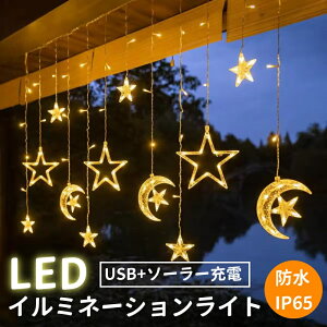 C~l[V O \[[ C~l[V \[[ O h 123 3.5m Rt 8ރ[h 烏C[J[eC g NX}Xc[Cg NX}X O 