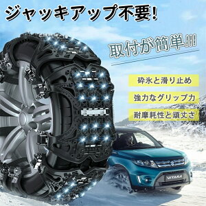 _ēׁ`[ ^^C`F[  z Xm[`F[ WbLAbvsv ėp tȒP ^C`F[ `F[K Ή  ᓹ vX`bN ACXo[  Xb