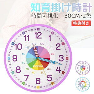 yDUOGIOKizm玞v Ǌ|v uv u| dg ԊǗ ԊwK LbY X^h tbN AiO É^Cv  ₷ c wKp ׋p q qǂ m 