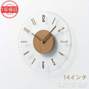 ԗDǃVbv܁Iy2025N6xz|v ؐ dg  Ǌ|v Vv y 35cm fB[X Y ^ k t@bV A[g fUC ͋C Abj Q r