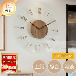 _SS20%OFF!^ |v ؐ dgv  CeA Ǌ|v Vv y 35cm v Ǌ| dg IV ^ k t@bV fUC ͋C Abj Q rO _