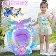 浮き輪 子供用 赤ちゃん 足入れ 子供 フロート 飛行機 ベビーフロート 浮輪 うきわ ビーチ 海 プール 浮…