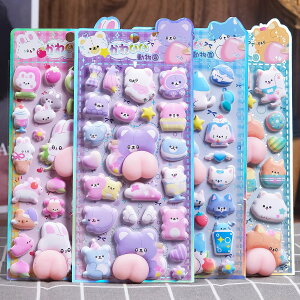 y2500~OFFN[|zzz 3D̃V[ 蒠 ͂V[ V[蒠 Ղ  3DV[ ̃V[ ՂՂV[ JV[ ̃V[ 킢V[ AXebJ[ 