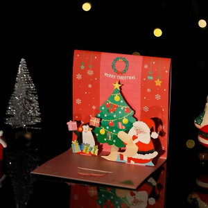 ̃NX}XJ[h bZ[WJ[h NX}Xv[g T^ NX}X NX}XMtg ̃J[h  킢