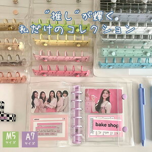 tB10t! V[ M5/A7TCY VXe蒠  NA oC_[ ͂ ̎q V[䎆 R[Wm[g V[oC_[ JX^}CY蒠 gJ[ t@C 