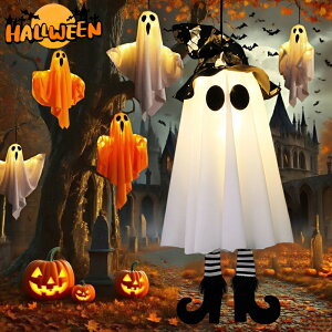 yNEW^CvoIXqtIz2025nEB  H색Cg݂邷 ΂ H  LED Cg C~l[V Ɩ O   p[eB[ X L   RXv 