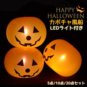 _20_Zbg^nEB  ڂ LEDCg o[ D LEDCg u o[ Zbg OB D t |vt nEB[ p[eB[ Cxg   fR