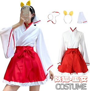 _5_Zbg^ ϛޏ ޏRXv  ݂ ~jXJ  RX`[ ߑ fB[X  nEB Cxg Ԕ XJ[g 傫TCY 킢 ~j ޏ Ch