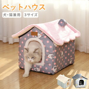 y3SIZEzybgnEX Lp ybgxbh h[^  LnEX Lxbg p  ܂肽 ~  [\ ^  H ~ ۉh Lp ӂ