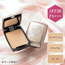 【 パウダーファンデーション 】シルキーリッチファンデーション レフィル SPF30 PA+++ カバー力 ファンデーション 毛穴 パウダーファンデ 毛穴カバー 長時間キープ マット 透明感 ツヤ肌 詰め替え用 しっとり スキンケア 陶器肌 なめらか 保湿成分 ケース別売り