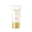 【 日焼け止め 】 モイスチャーUV 薬用 uvクリーム SPF50+ PA++++ uvカット 紫外線 シミ シワ 化粧下地 uv クリーム 低刺激 保湿 うるおい エイジングケア 紫外線ダメージ 医薬部外品 エイジング ナイアシンアミド クリームタイプ 紫外線吸収剤不使用