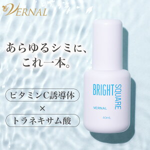 yyVszy et z uCgXNGA 40mL et  V~ g[Abv ێ ΂ q  pxt[ AR[t[ V~B 40 50 60 r^~e