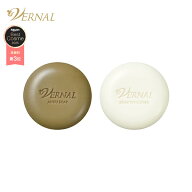 【 洗顔石鹸 】ベーシック ミニソープ 2個 セット 各30g お試し 洗顔せっけん 固形 泡 ミニ 毛穴ケア 敏…