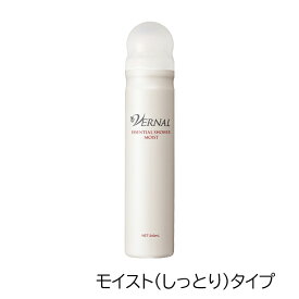 【 ミスト化粧水 】 エッセンシャルシャワー 240mL×1本 モイストタイプ 保湿ミスト 敏感肌 乾燥肌 化粧水 ミスト 美容化粧水 スキンケア うるおい フェイスミスト 美容 保湿化粧水 潤い ヒアルロン酸 保湿 シャワー 乾燥 混合肌 化粧品 スプレー ヴァーナル