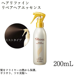 ヘアミスト 乾燥の人気商品 通販 価格比較 価格 Com