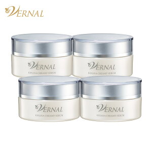 【 保湿クリーム 】 キハナクリーミーセラム 4個 セット フェイスクリーム 乾燥肌 敏感肌 美容クリーム 毛穴 顔 スキンクリーム 美容 スキンケア 保湿 乾燥 キメ 毛穴ケア 40代 50代 60代 うる