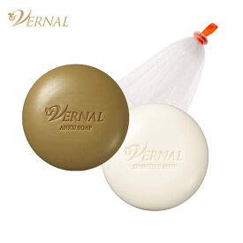 【 洗顔石鹸 】 ベーシック 洗顔せっけん 90g 2個セット 洗顔石けん 毛穴 洗顔 石鹸 敏感肌 角質 洗顔料 くすみ 泡 スキンケア せっけん 固形 40代 50代 濃密泡 保湿 石けん クレンジング 洗顔セット 大人ニキビ 薬用石鹸 乾燥 薬用洗顔 ギフト 石鹸 固形せっけん