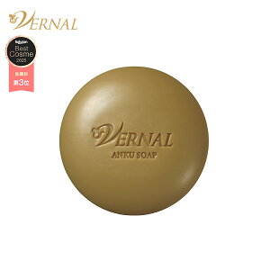 �y ���Ό� �z�A���N�\�[�v 90g ��� �Ό� �ь� ������ �q���� ���΂��� �p�� �Ō` �A ��点������ �X�L���P�A ��l �j�L�r ��痿 ��p�Ό� �ێ���� �Z���A �������� �N�����W���O 40�� 50