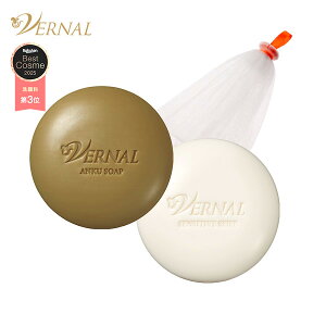 �y ���Ό� �z �x�[�V�b�N ��点������ 90g 2�Z�b�g ���΂��� �ь� ��� �A �Ό� �q���� �p�� �ێ� ��痿 ������ �X�L���P�A �������� �Ō` 40�� 50�� �Z���A �΂��� �N�����W���O ���Z