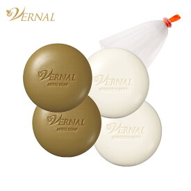 【ポイント20倍！11月4日20:00~11日1:59マデ 】 ベーシック せっけん 4個 セット 洗顔 石鹸 洗顔せっけん 固形 角質 洗顔石けん 毛穴 低刺激 ニキビ スキンケア 泡 くすみ クレンジング 洗顔料 乾燥肌 大人ニキビ キメ 毛穴ケア にきび 大人 乾燥 石けん 40代 50代